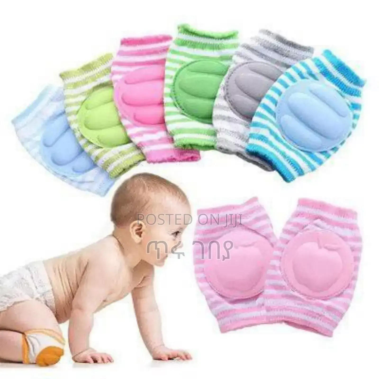 Baby Knee Socks