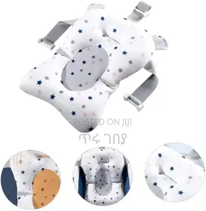 Baby Bath Safety Pillow