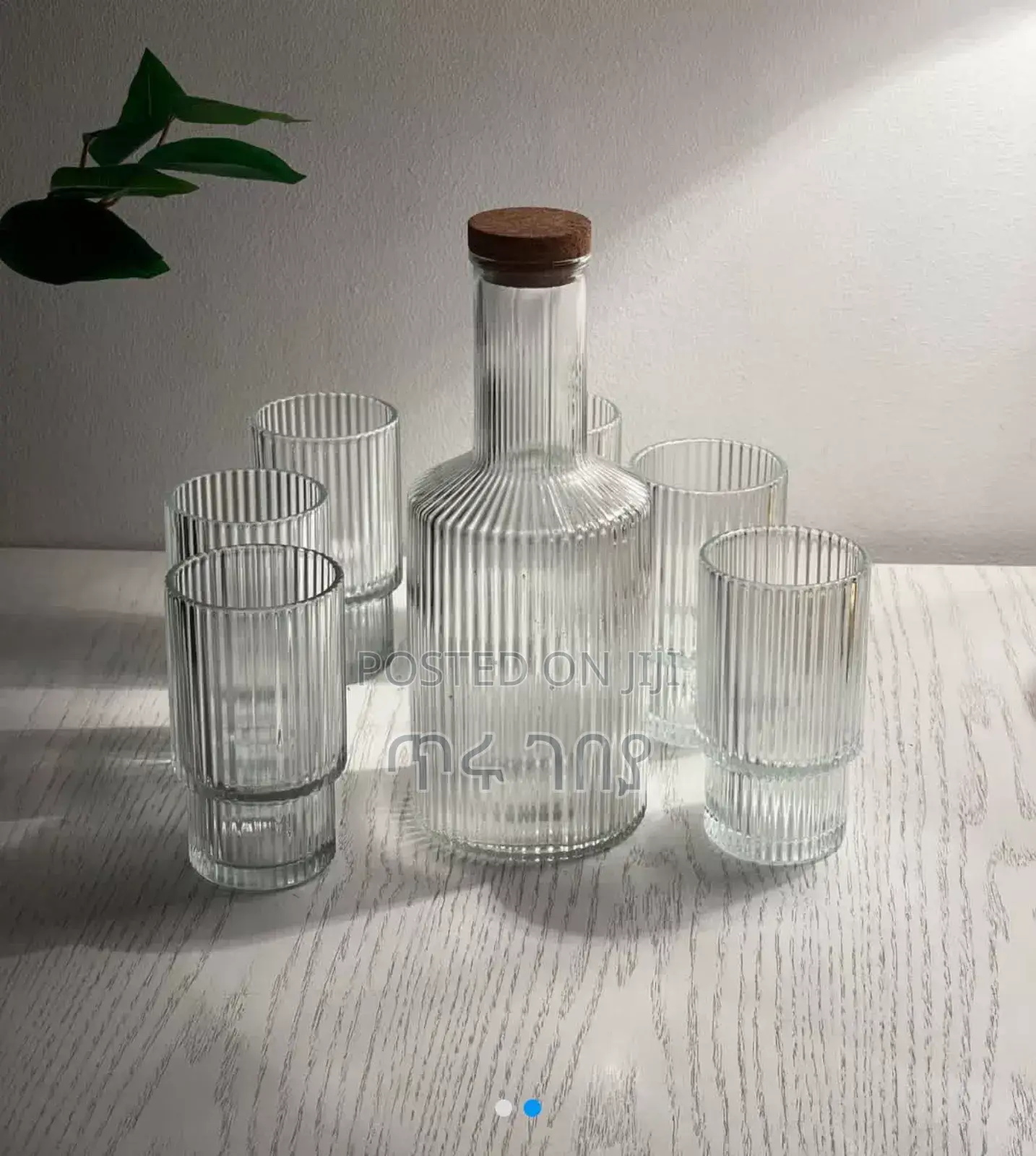 7pcs Glass Water Set