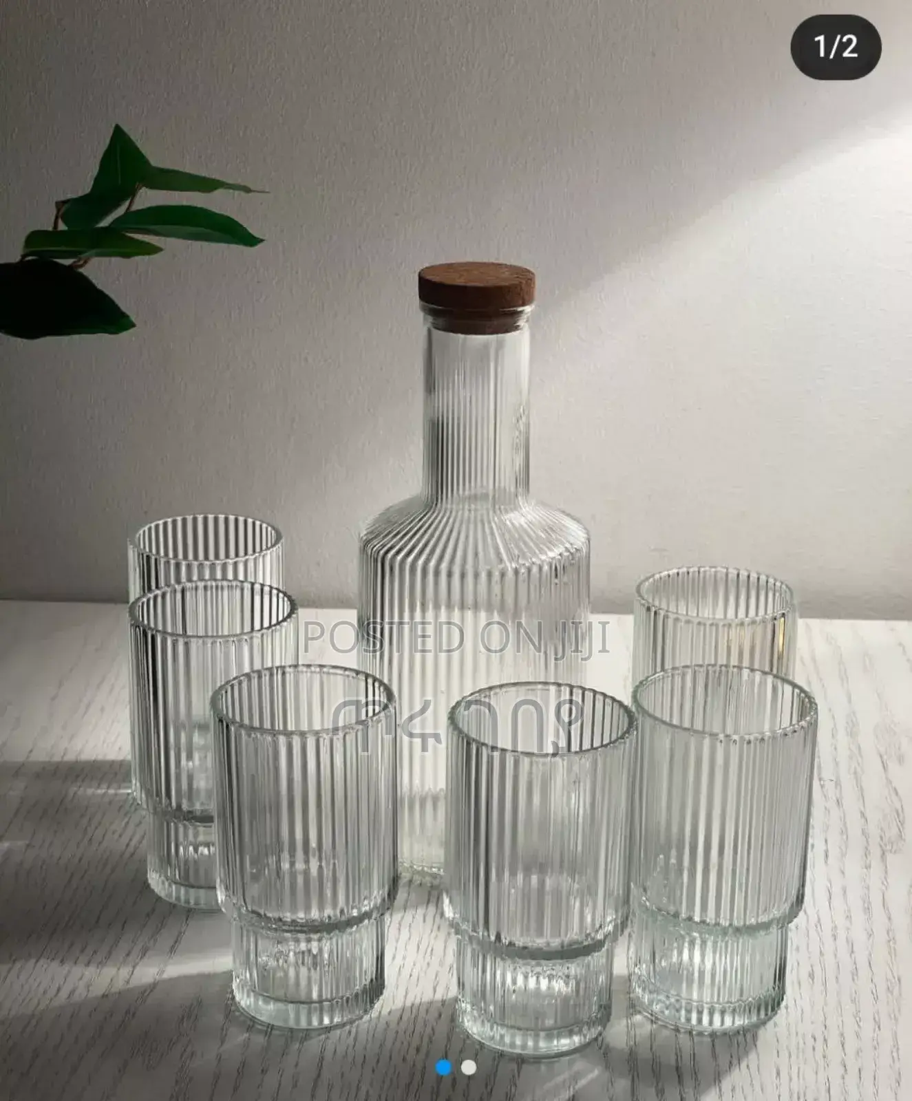 7pcs Glass Water Set