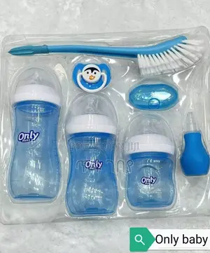 Photo - 7 PCS Only Baby Natural New Born Nursing Gift Pack
