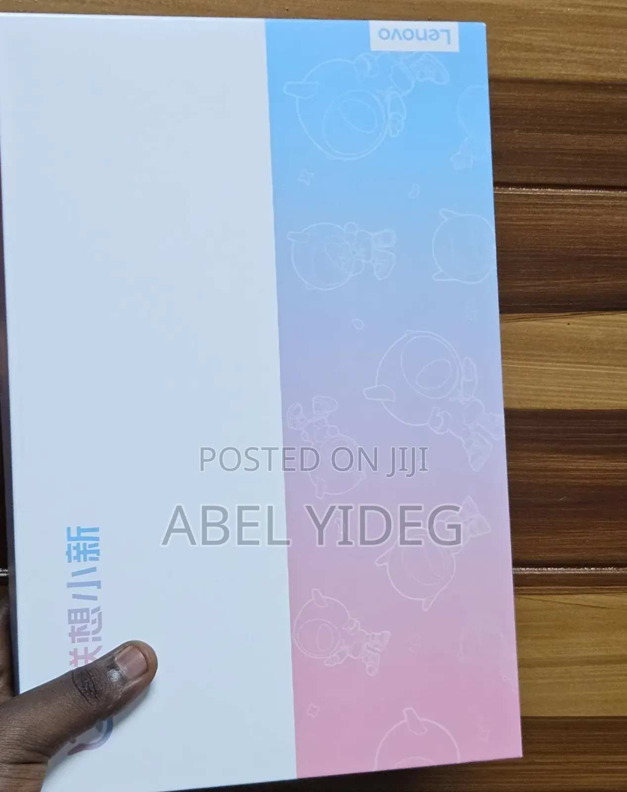 New Lenovo Pad Pro 128 GB