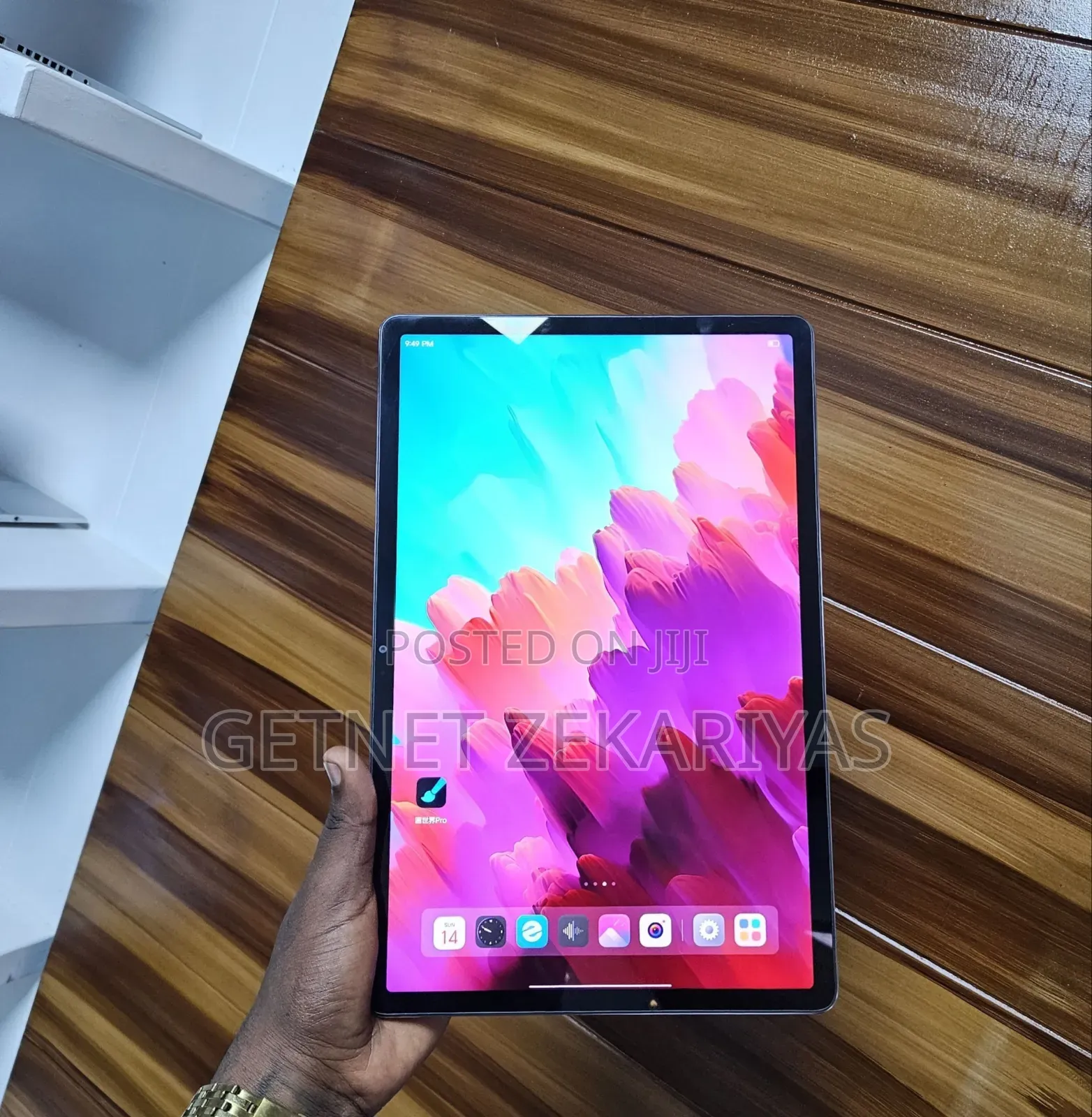 New Lenovo Pad Pro 128 GB