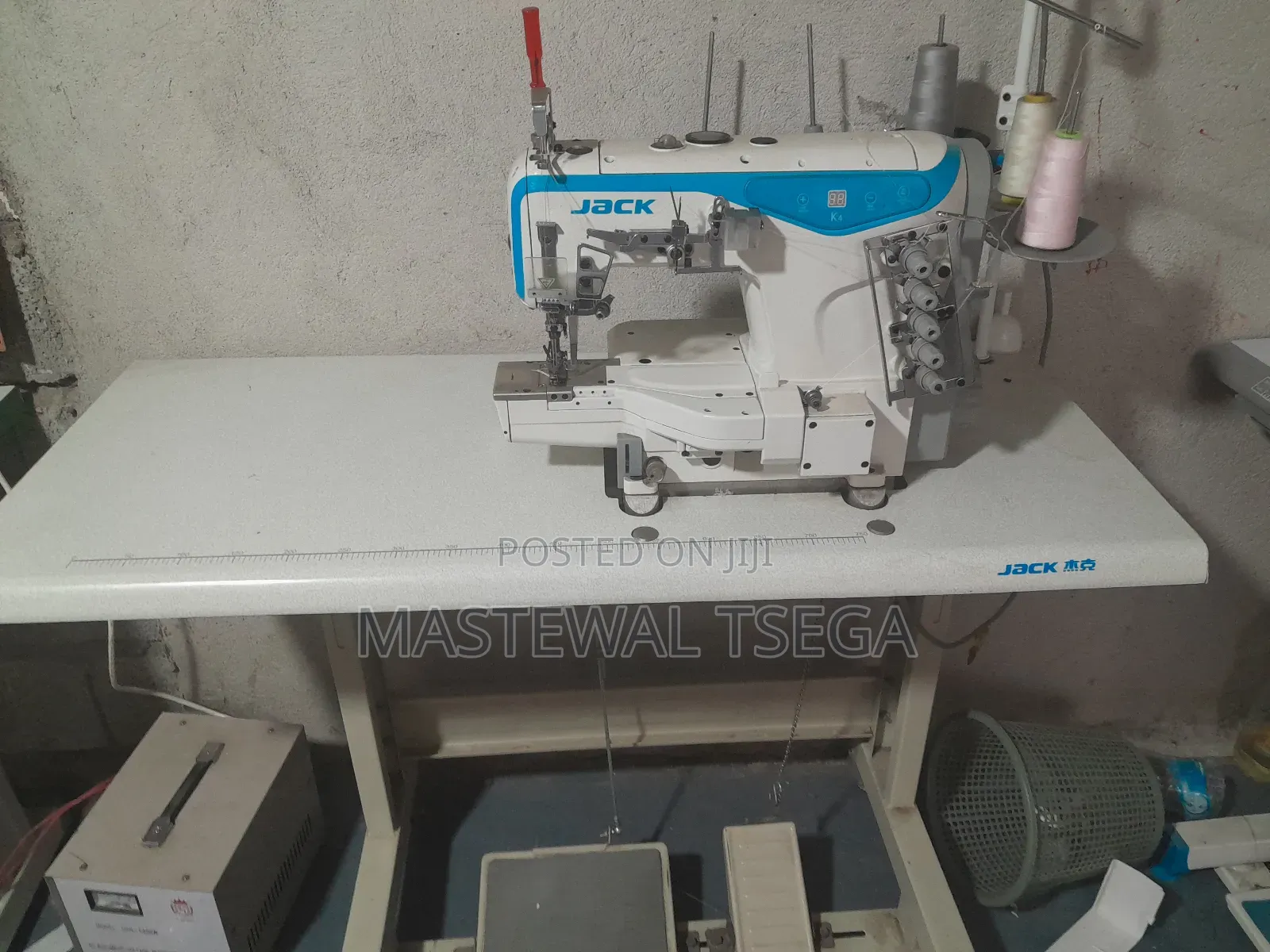 Interlock Sewing Machine