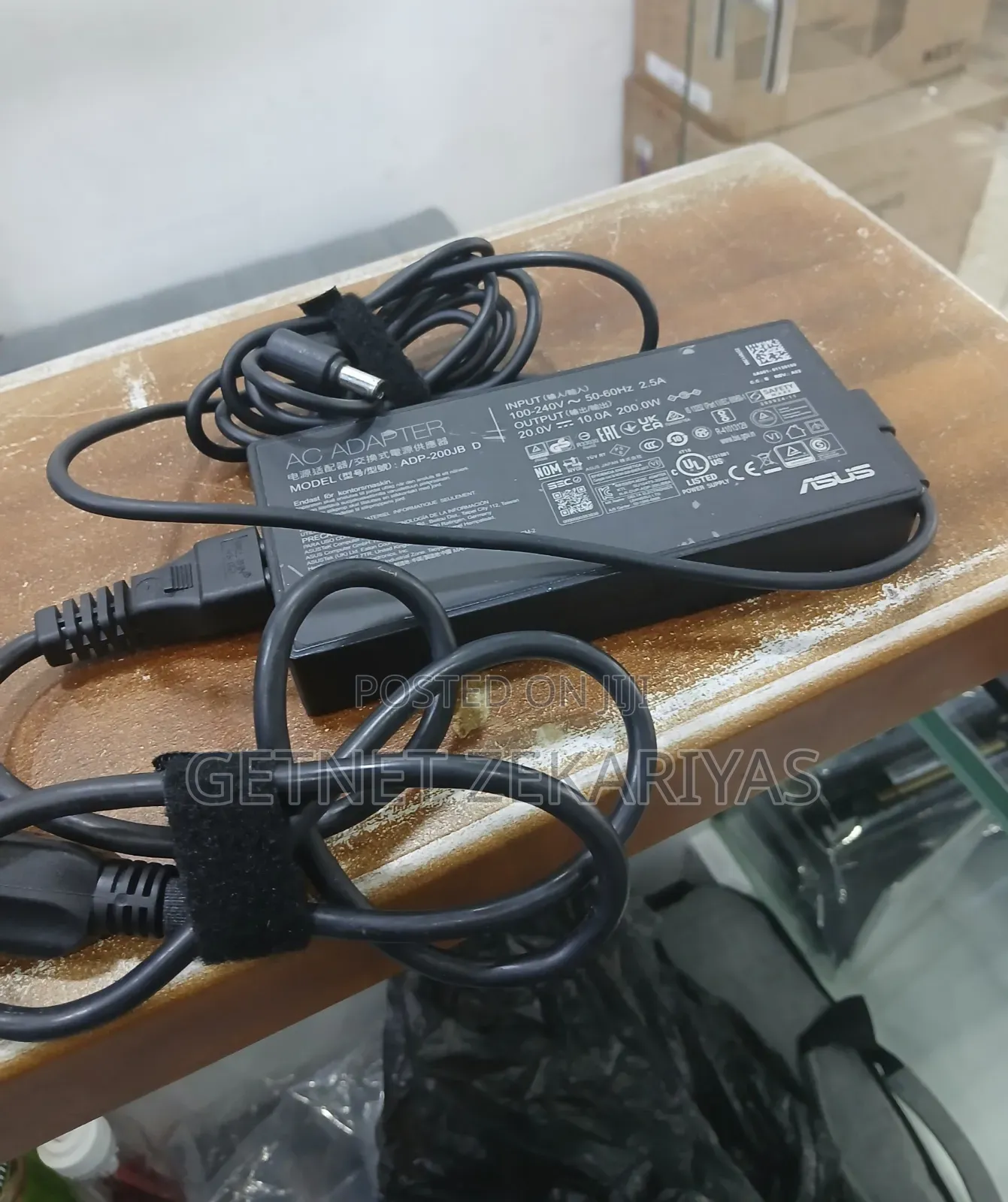 Asus Gaming Charger