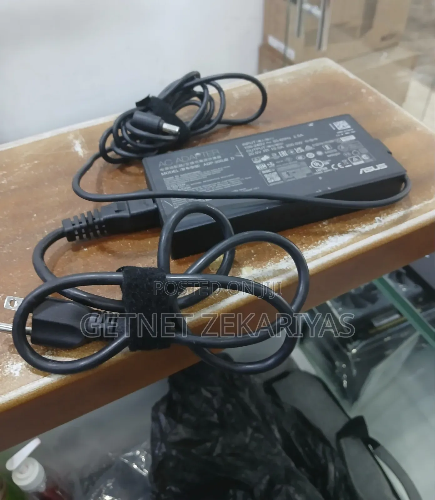 Asus Gaming Charger