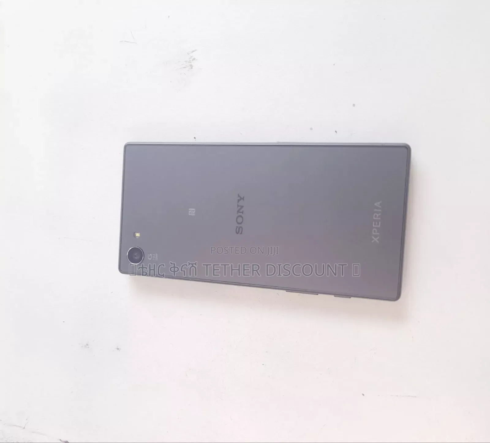 Sony Xperia Z5 32 GB Black