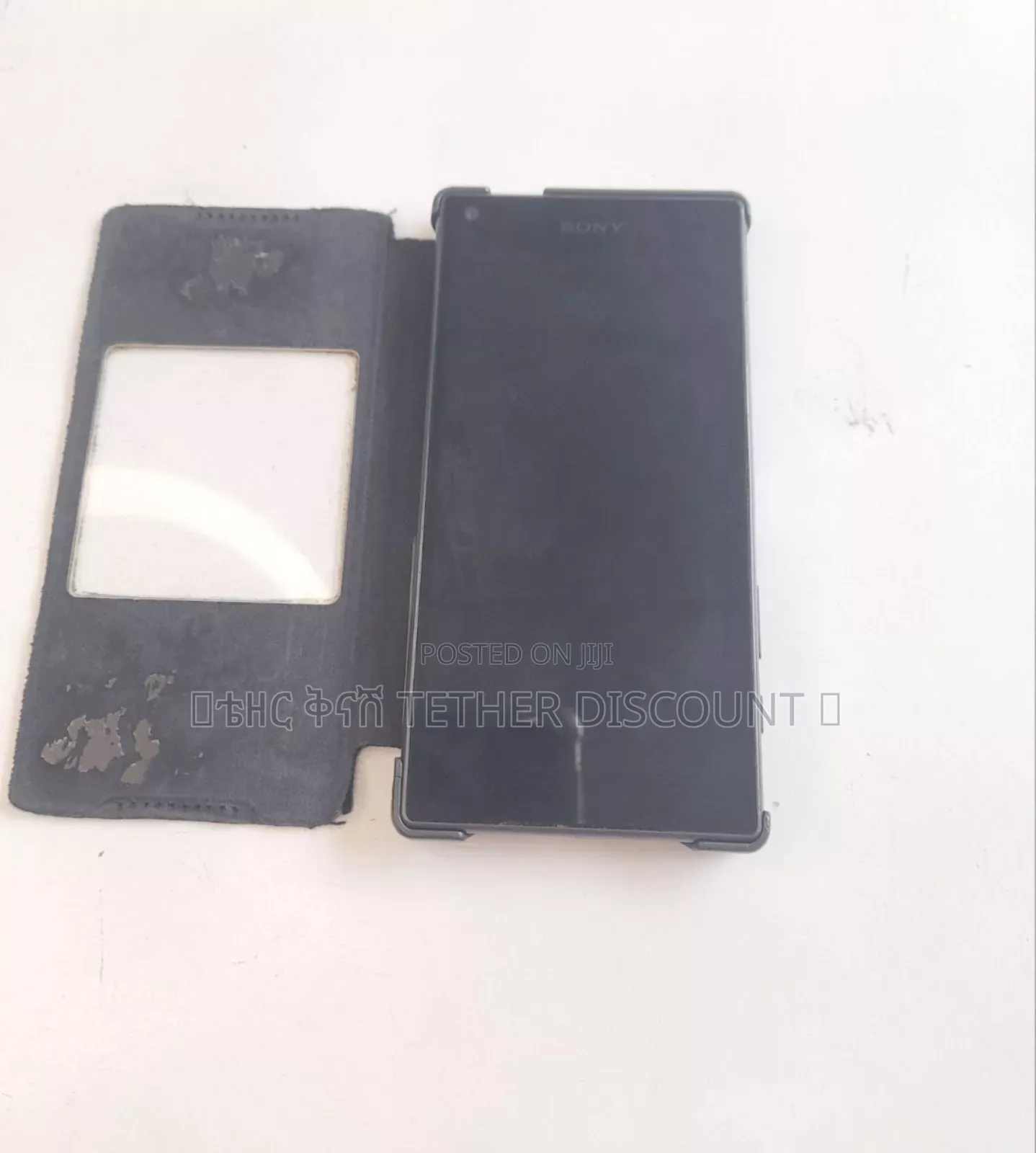 Sony Xperia Z5 32 GB Black