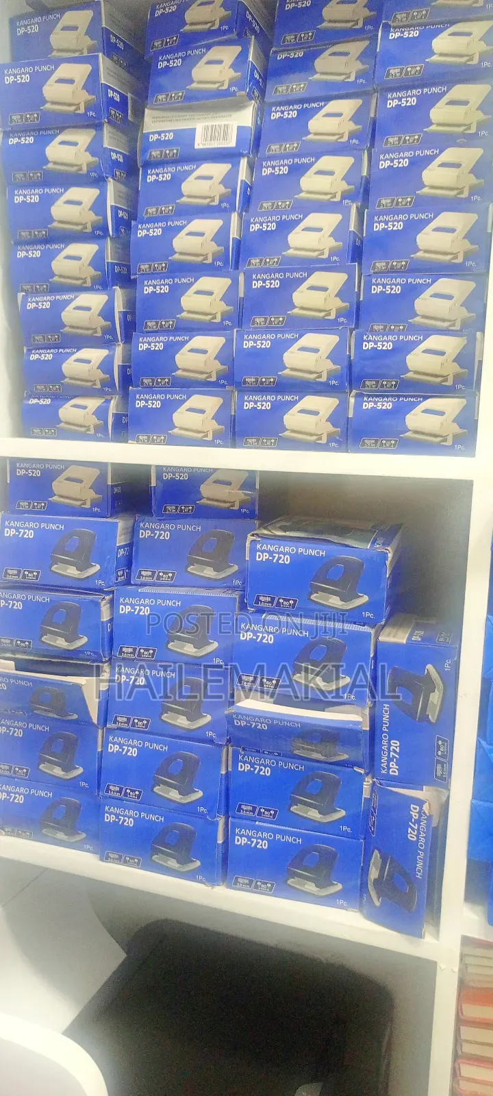 Punchr Used to Derial Paper