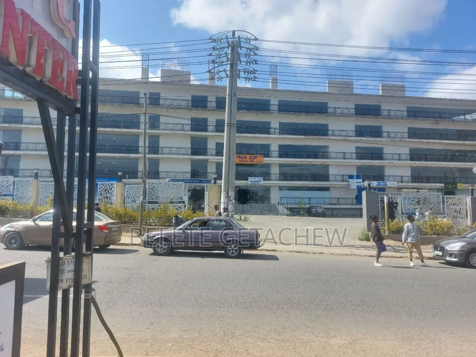 Ayat Tafo, G+4 Commercial Building for Rent 6500sqm