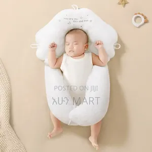 Photo - Baby Head Shaping Pillow With Body Positioner