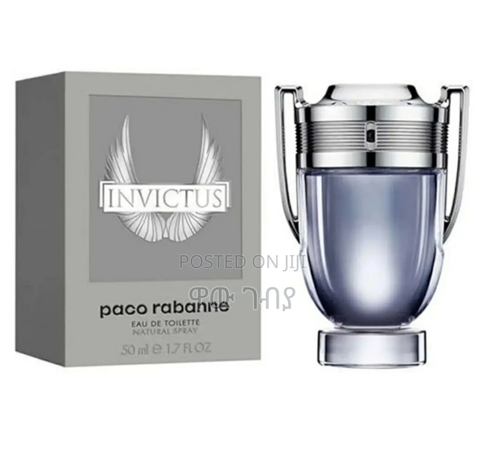Invictus by Paco Rabanne 200ml