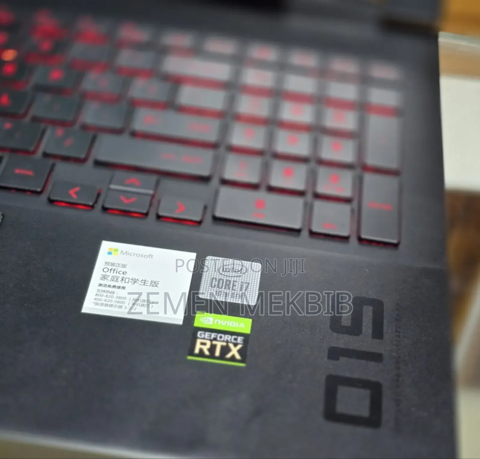 New Laptop HP Omen 15 16GB Intel Core I7 SSD 512GB