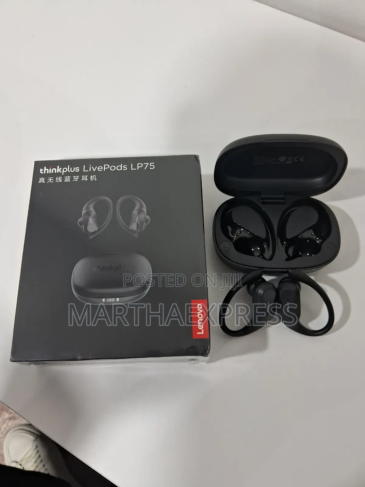 Lenovo Thinkplus Headphone Lp75 ዋስትና