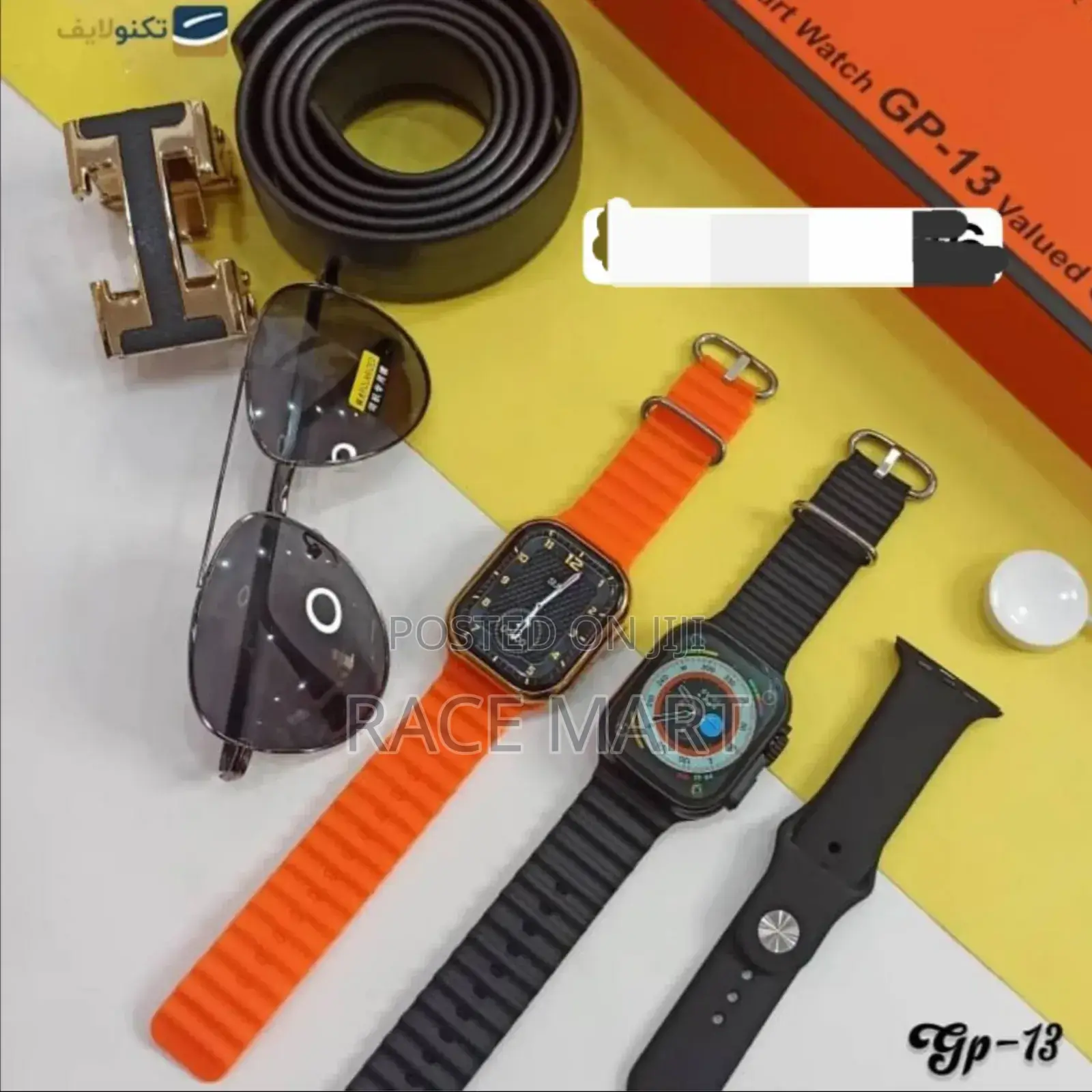 Haino Teko Gp-13 Smart Watch