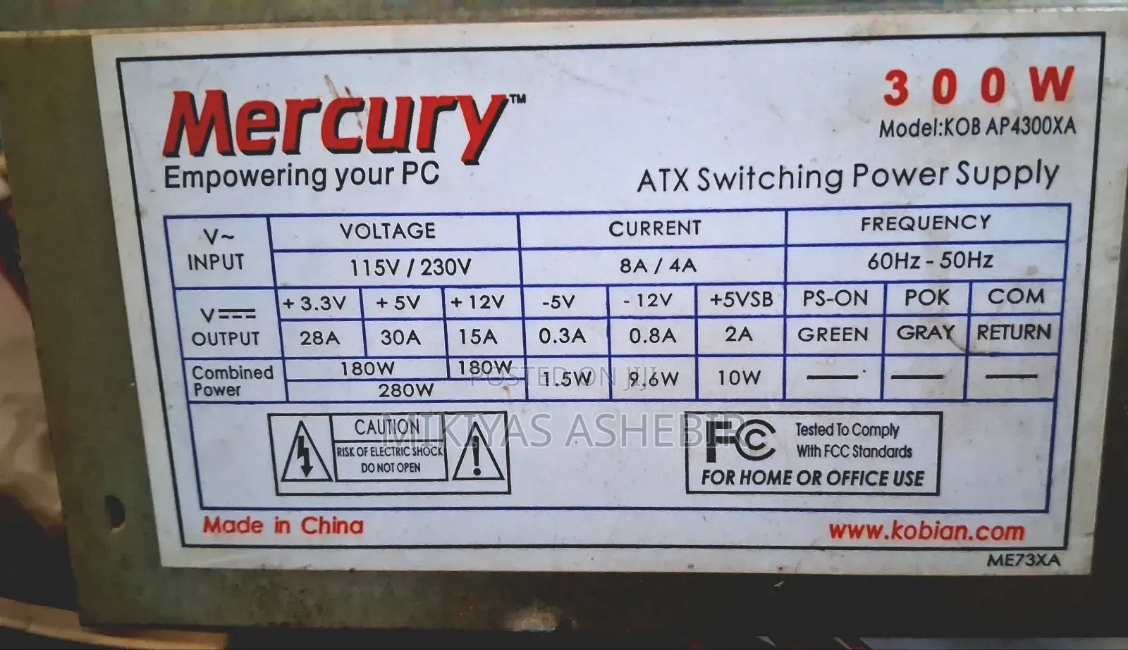 Mercury 300w Atx Switching Power Supply