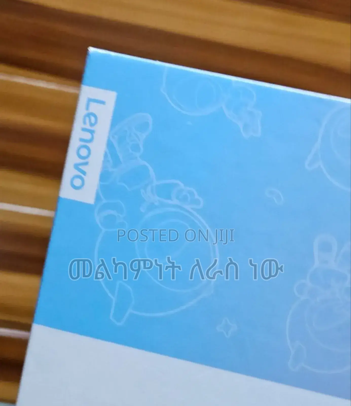 New Lenovo Pad Pro 128 GB