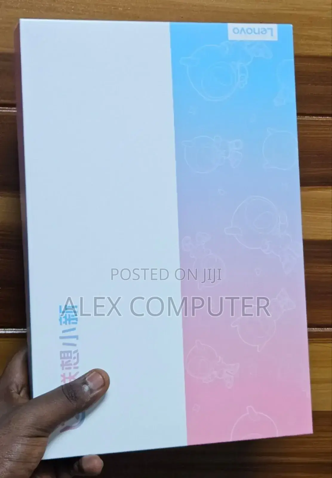 New Lenovo Pad Pro 128 GB