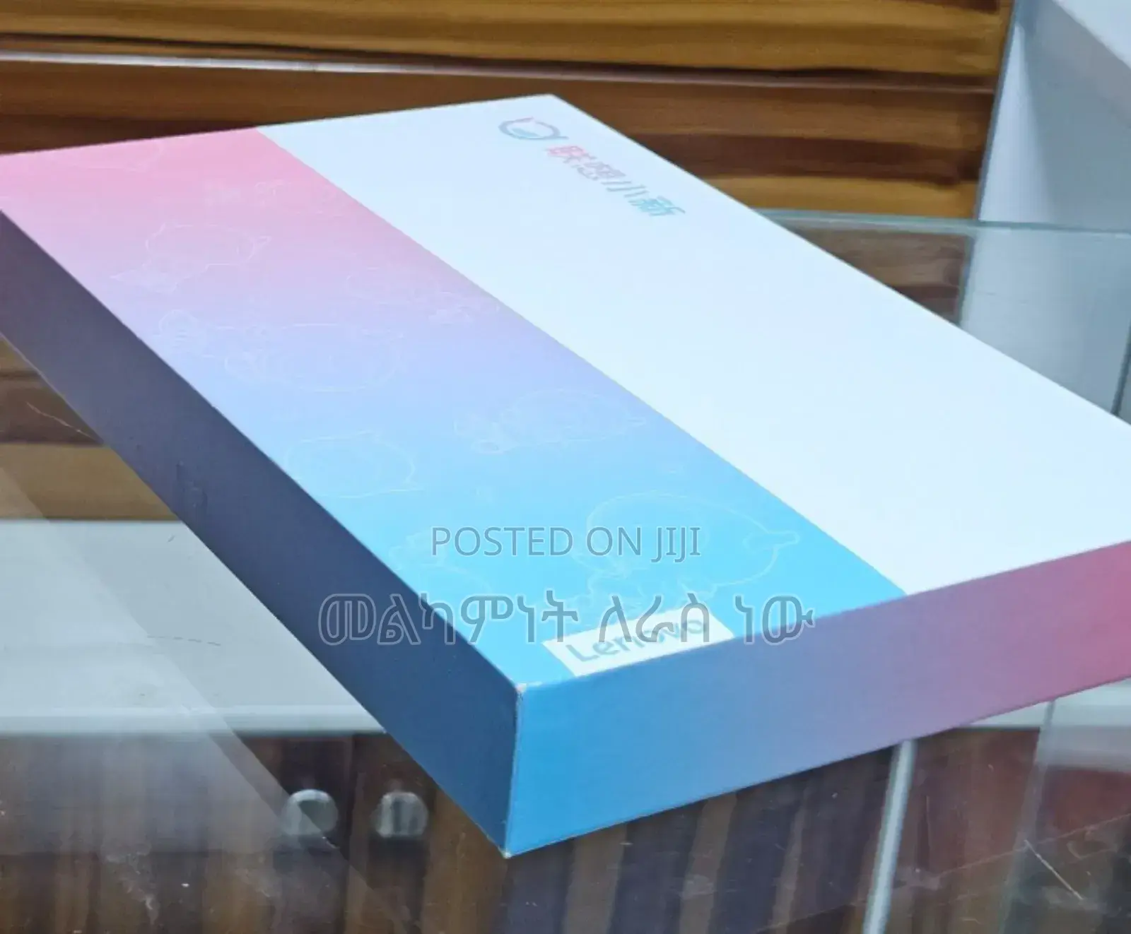 New Lenovo Pad Pro 128 GB