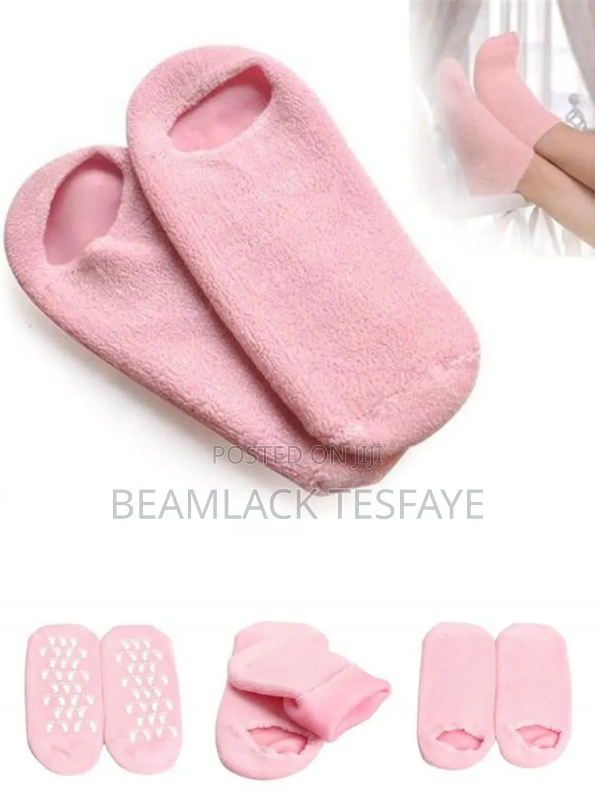 ለእግር ልስላሴ Spa Gel Socks
