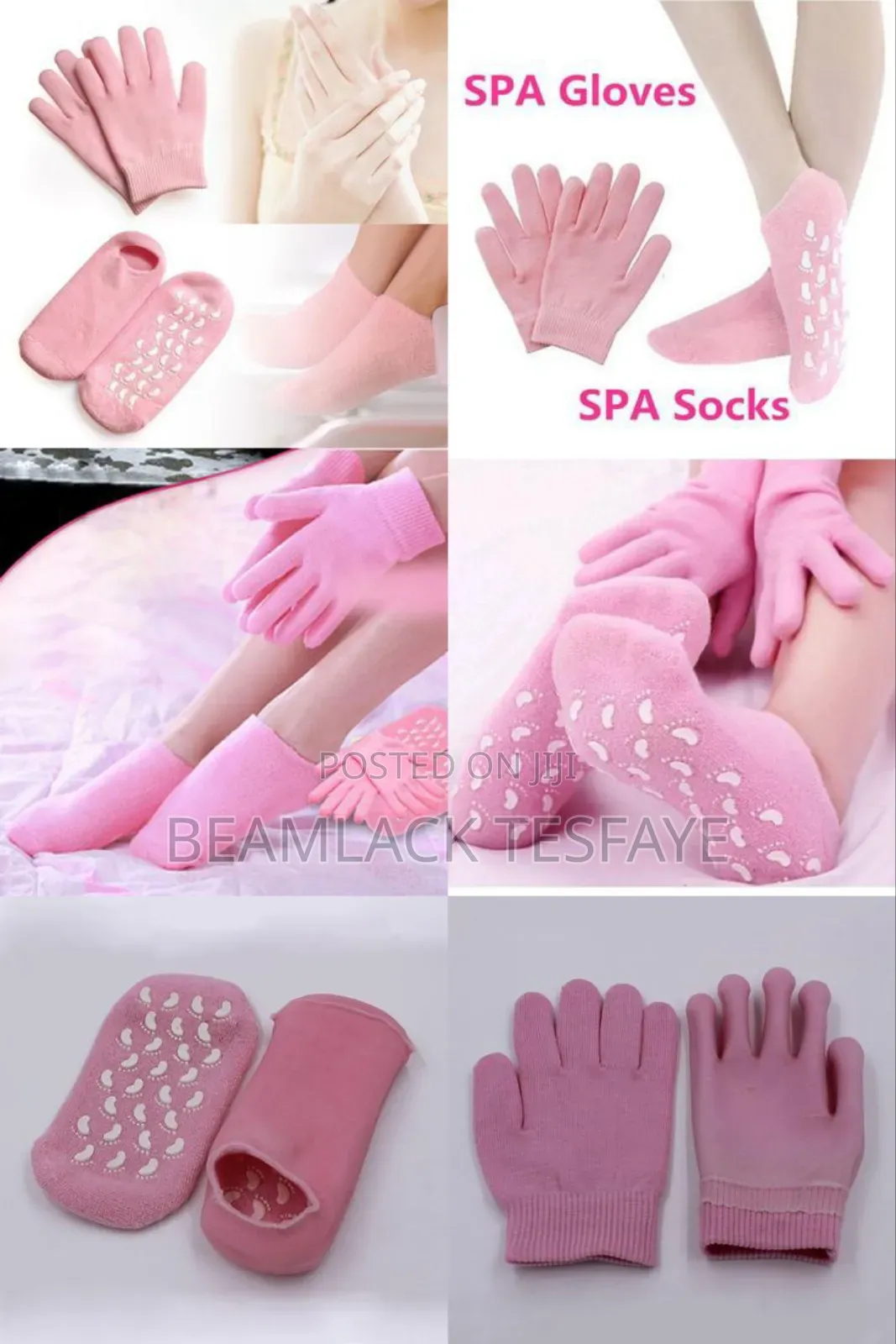 ለእግር ልስላሴ Spa Gel Socks