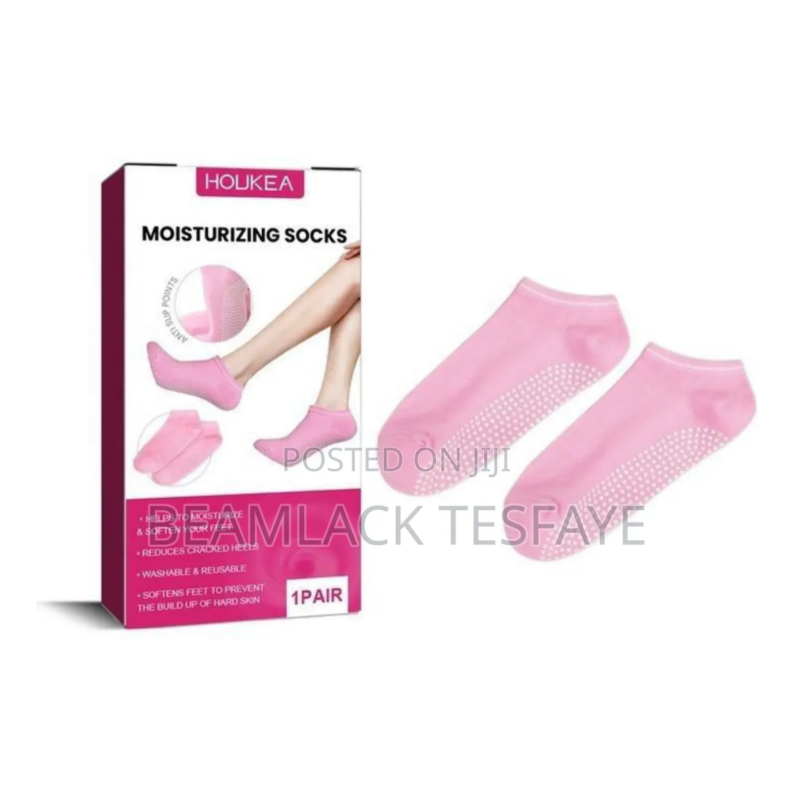 ለእግር ልስላሴ Spa Gel Socks