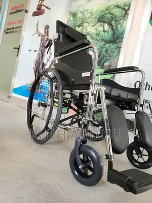 Wheelchair堯姆wheelchair須要wheelchair政府wheelchair災害wheelchair