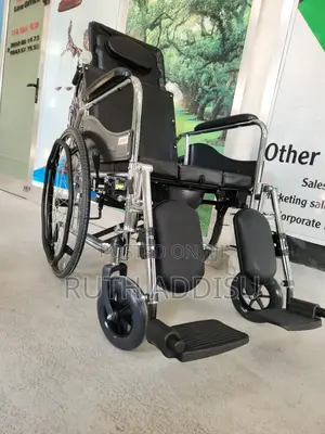 Wheelchair黨派wheelchair埕吃wheelchair粥食wheelchair和諧wheelchair