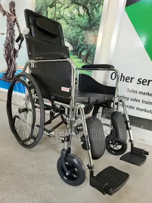 Wheelchair墊支wheelchair臺中wheelchair粥食wheelchair賄選packed New