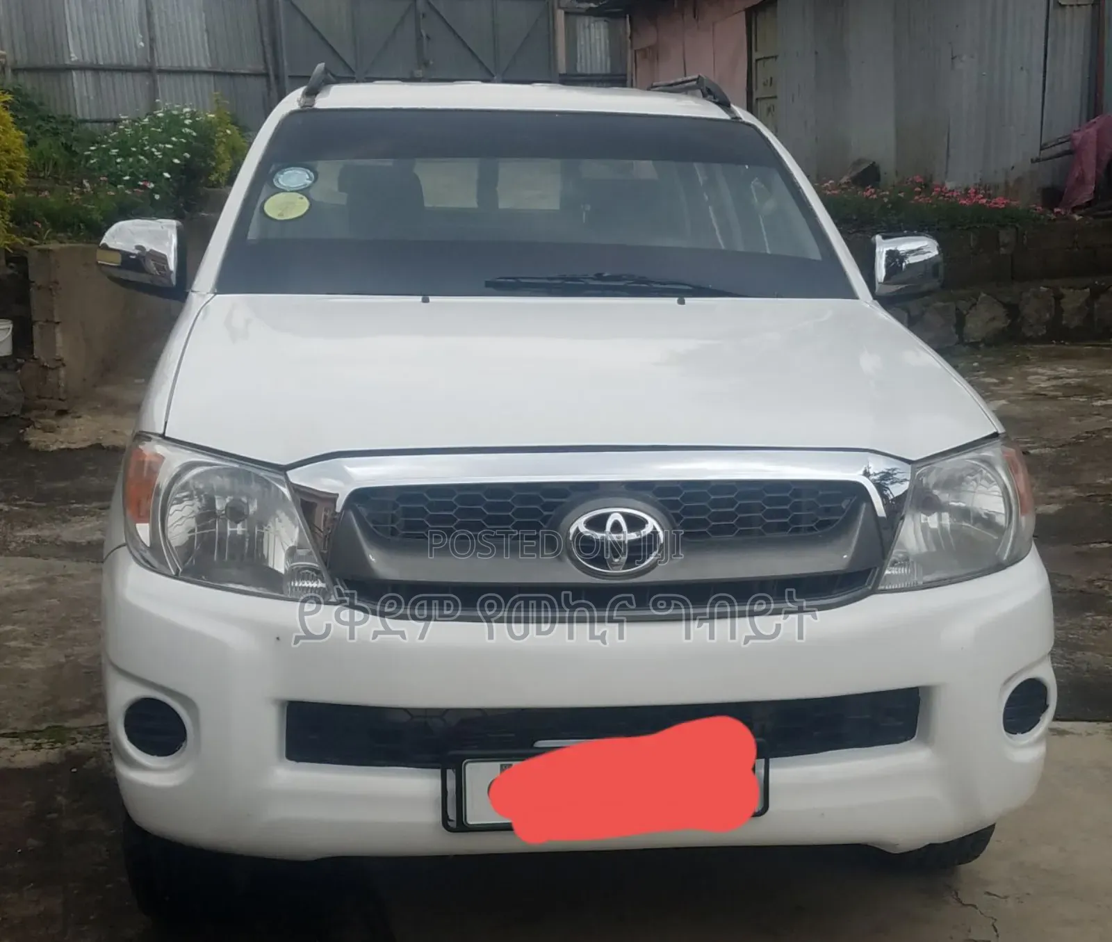 Toyota Hilux 2011 White
