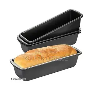 ሞላላ ስላይስ ለመስራት ኬክ ወይም ዳቦ ለማዘጋጀት የሚጠቅም ፓትራ