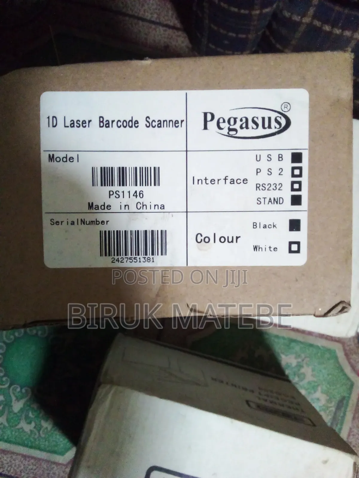Barcode Scanner