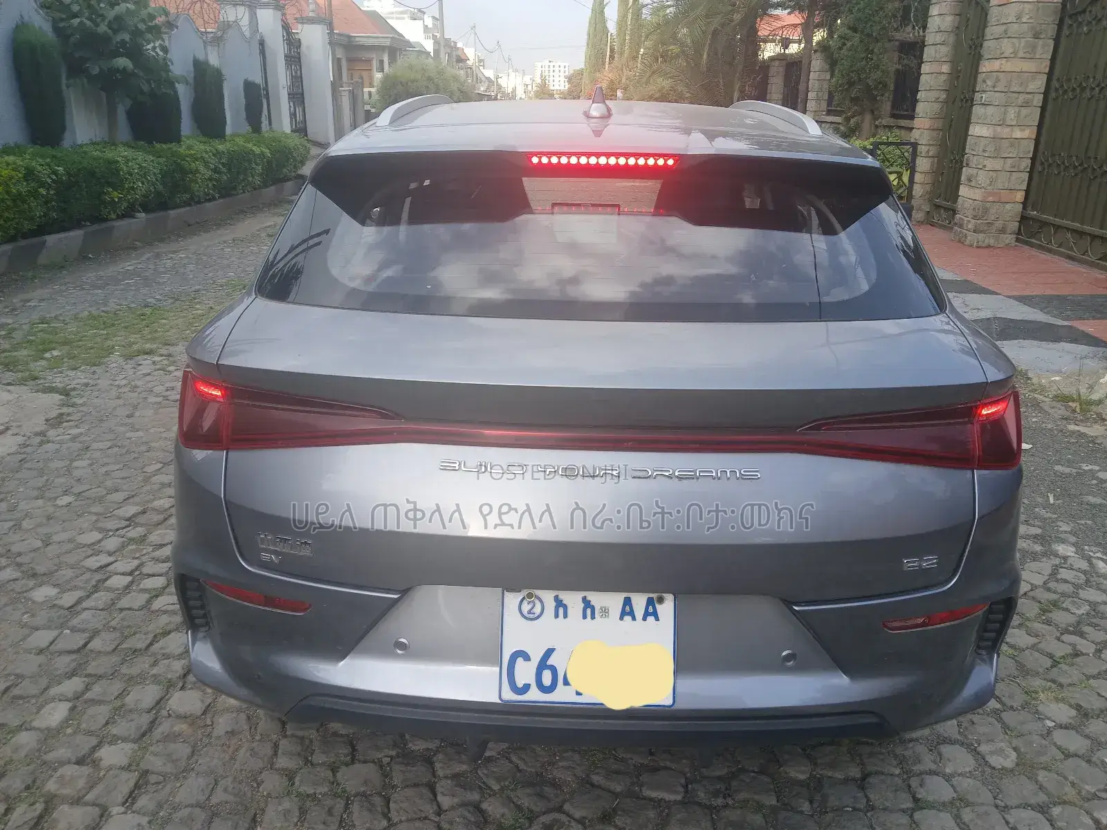 New BYD E2 43 kWh 94 hp FWD 2024 Silver