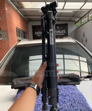 Photo - Heavy Duty 55 Inch Lightweight Camera Tripod
