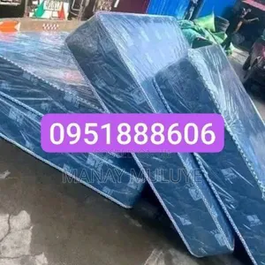 Photo - Extra Bounded Fom