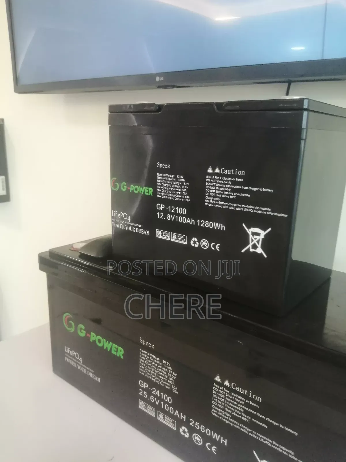 Backup Power (Gpower)