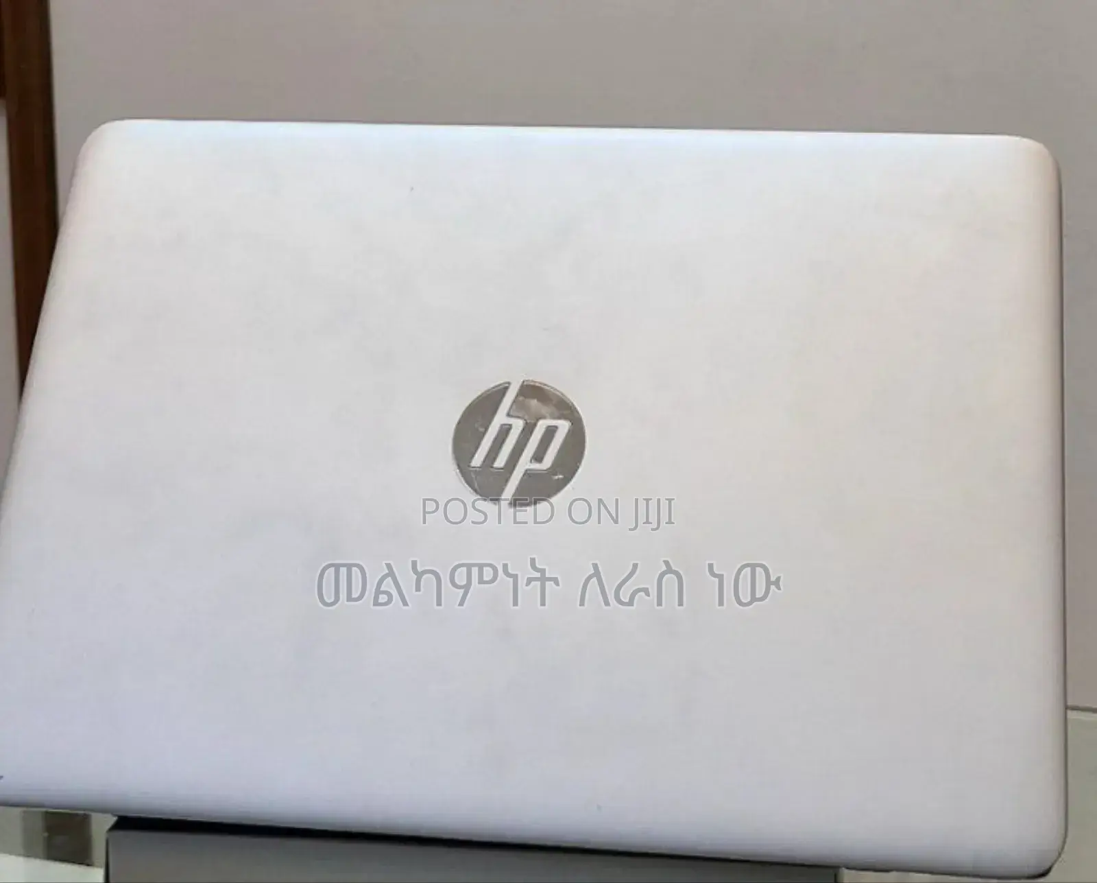 New Laptop HP EliteBook 840 G3 8GB Intel Core I5 HDD 1T