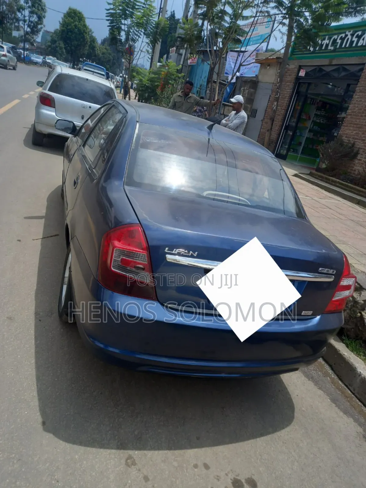 Lifan 520 2012 Blue