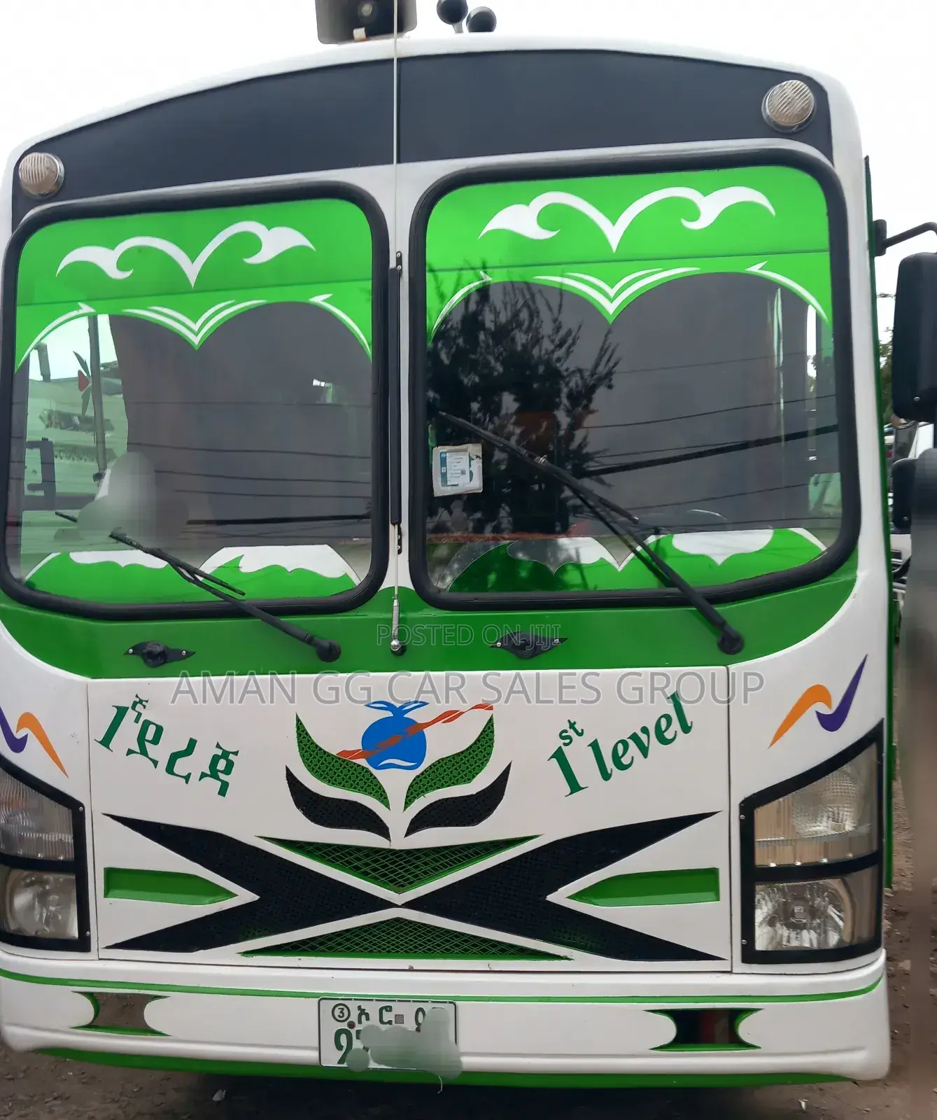 Isuzu FSR 2021 White