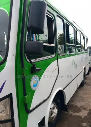 Isuzu FSR 2021 White