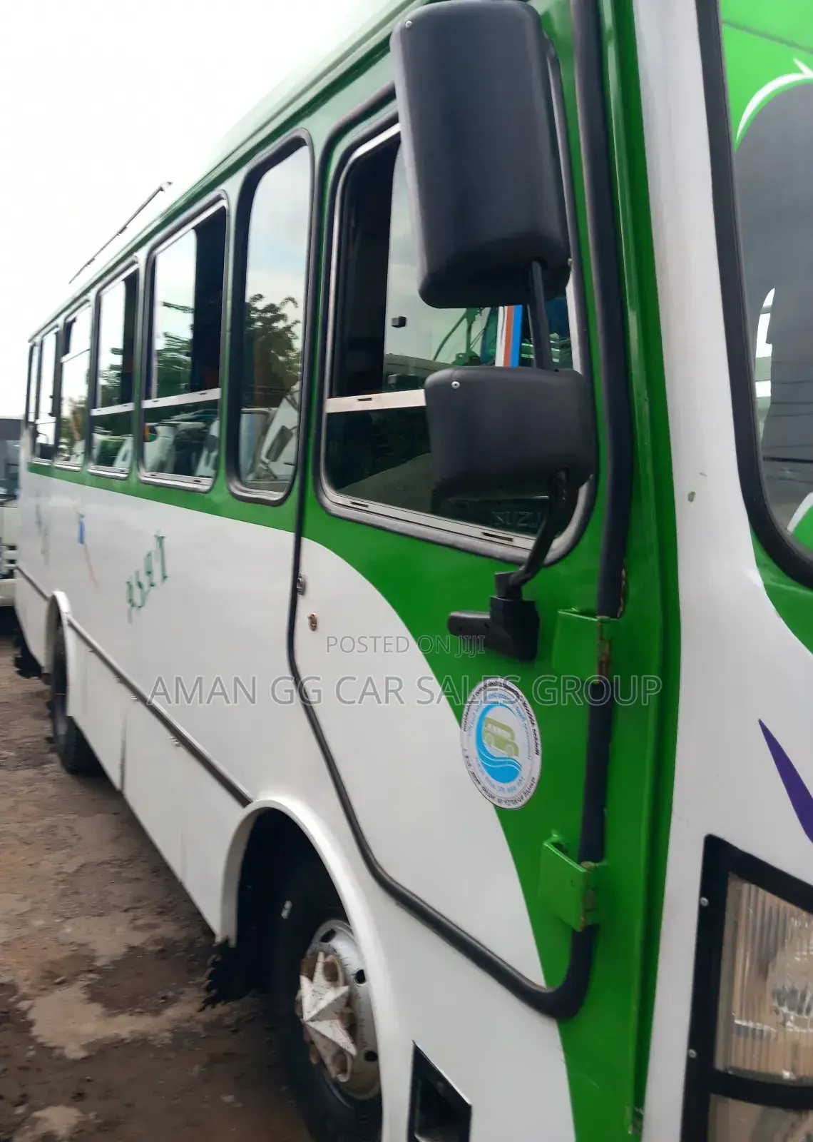 Isuzu FSR 2021 White