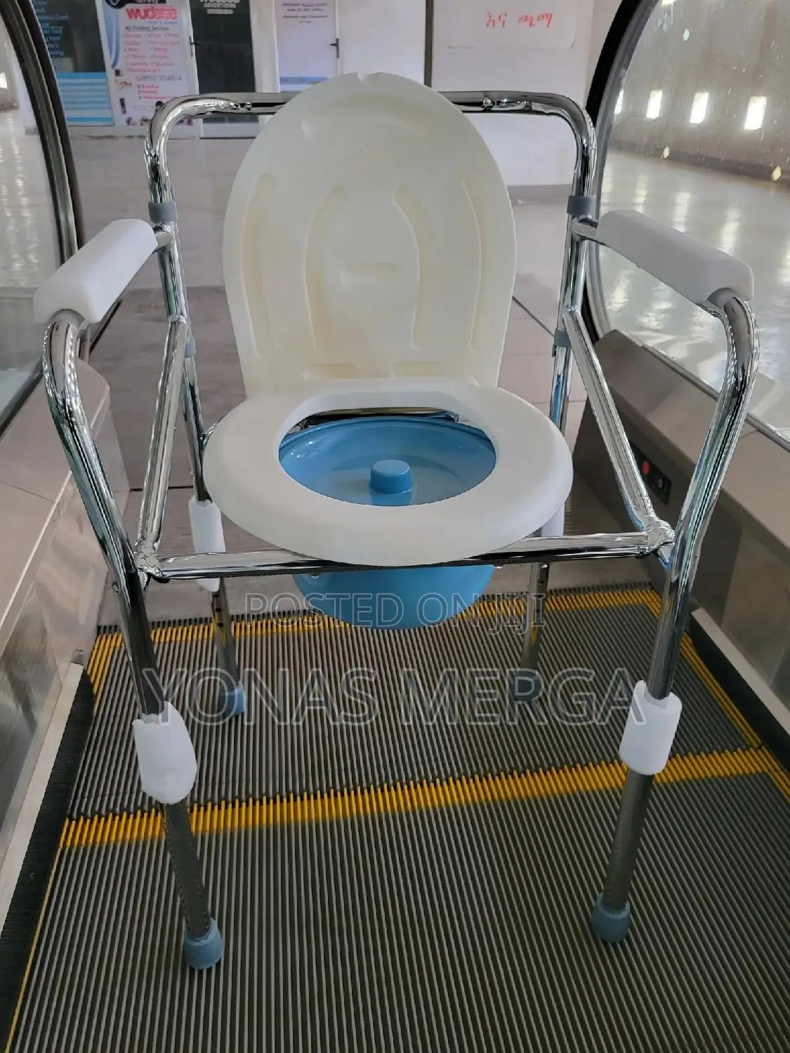 Toilet Chair5𤳙foldable Seat Removal Potty商٥toilet Chair