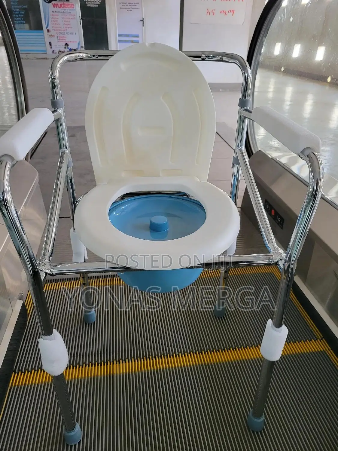 Toilet Chair葱þaged Cares, Nursing Homes0öshower Chair