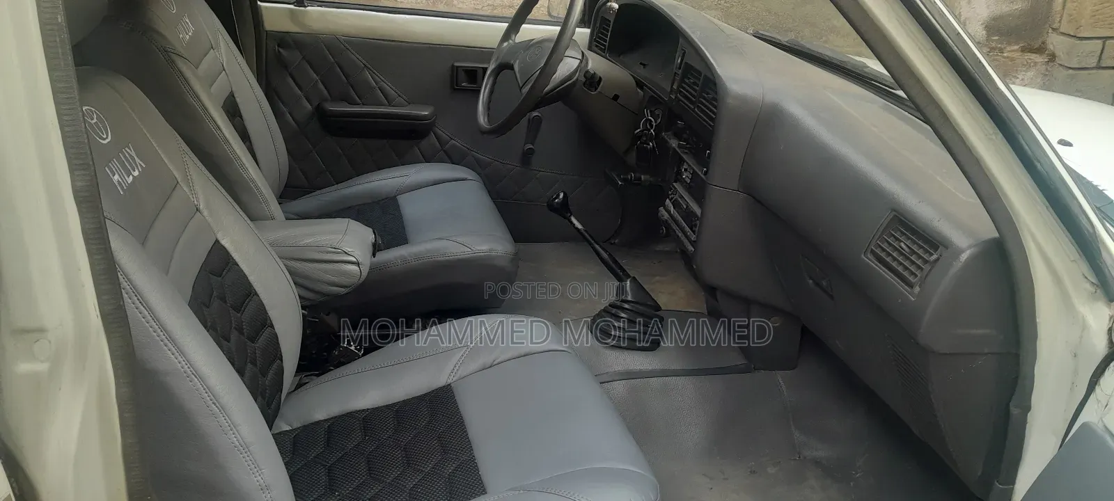 Toyota Hilux 1994 White