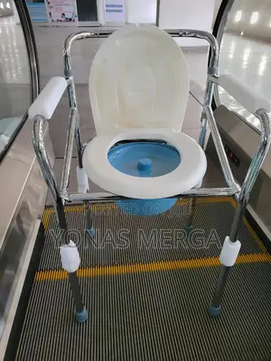 Photo - Toilet Chair//Folding Commode Is Envisaged to Offer Comfort,