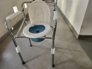 Photo - Commode Chair糕時toilet Chair墙你poty Chair愛情commode Medical