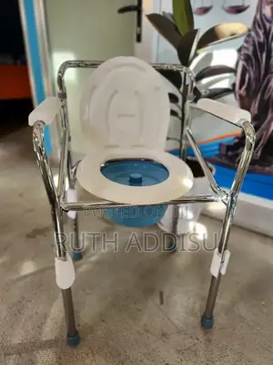 Commode Chair榮譽toilet Chair淼益commode Chair圭誹commode Chair