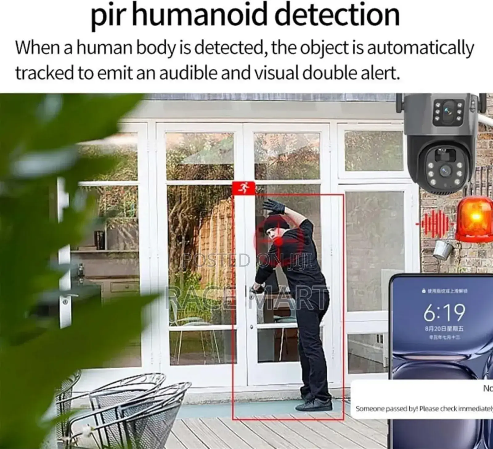 ሲም የሚቀበል ባለ ሶላር የደህንነት ካሜራ