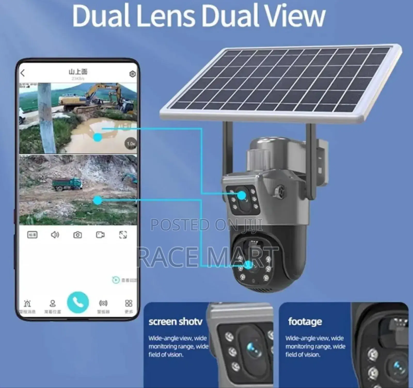 ሲም የሚቀበል ባለ ሶላር የደህንነት ካሜራ