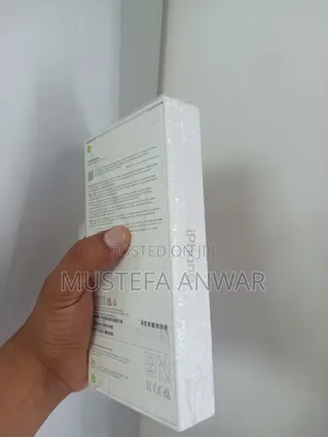 New Apple iPhone 16 Pro Max 256 GB Gold